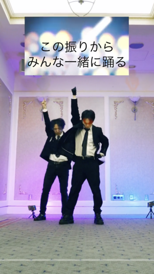 アイドル振り画像_コピー_コピー