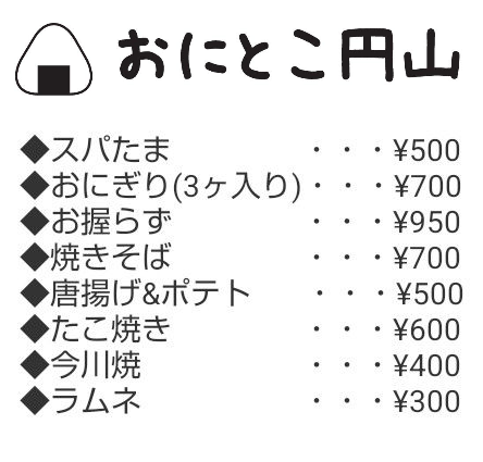 Screenshot_20251024-064102~2 (2)