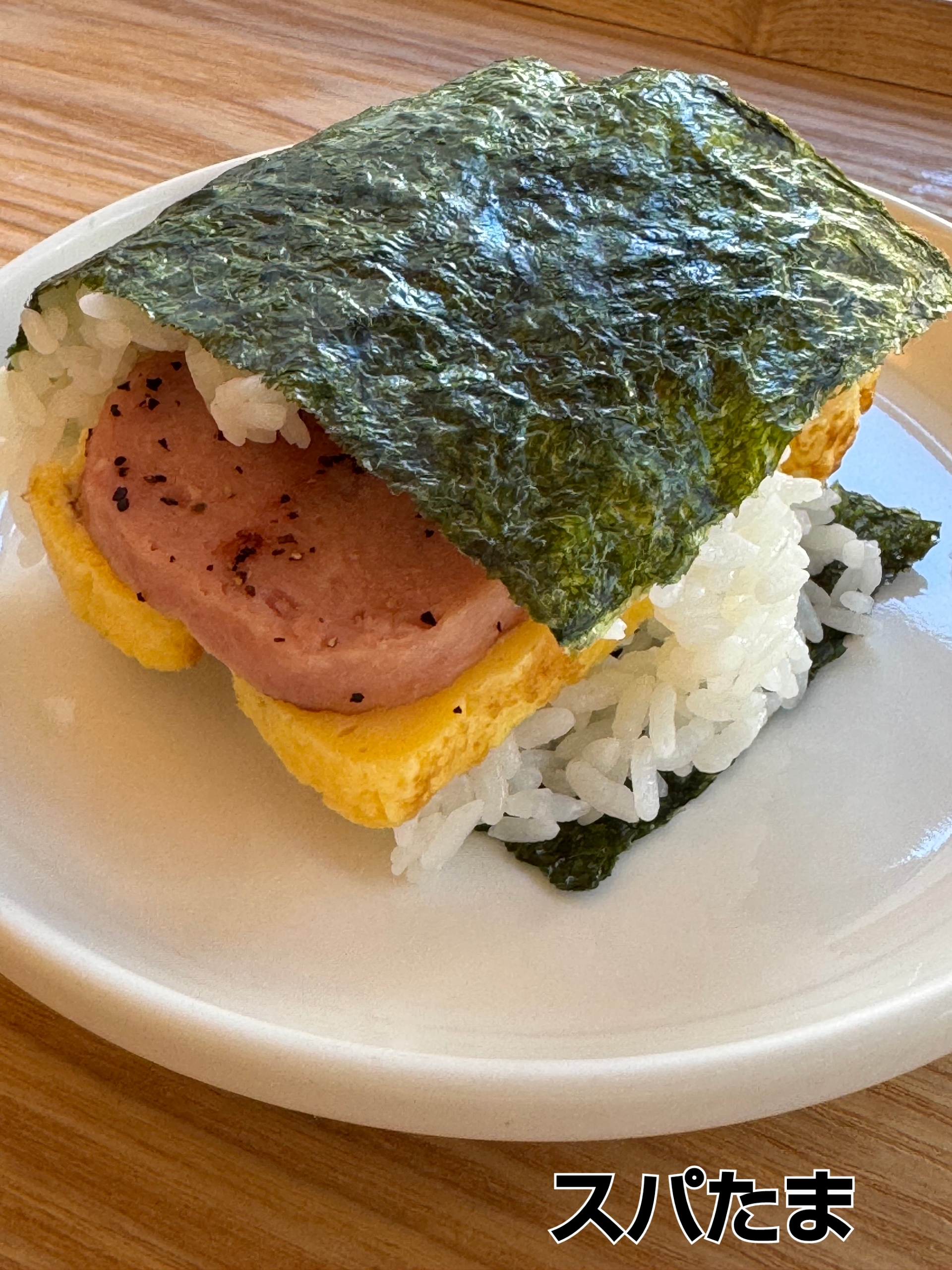 25-11-09-16-53-30-121_deco