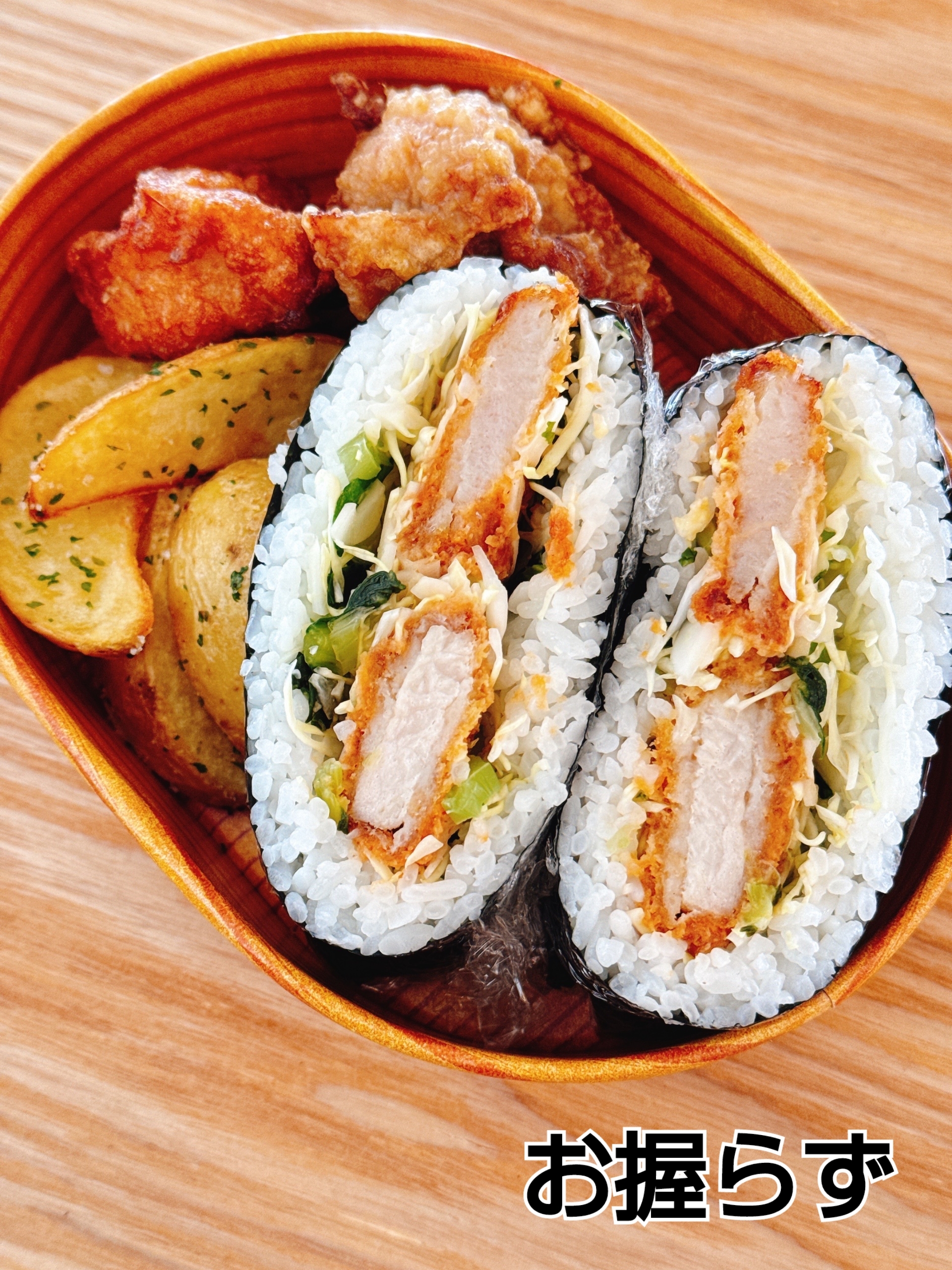 25-11-09-16-51-54-836_deco