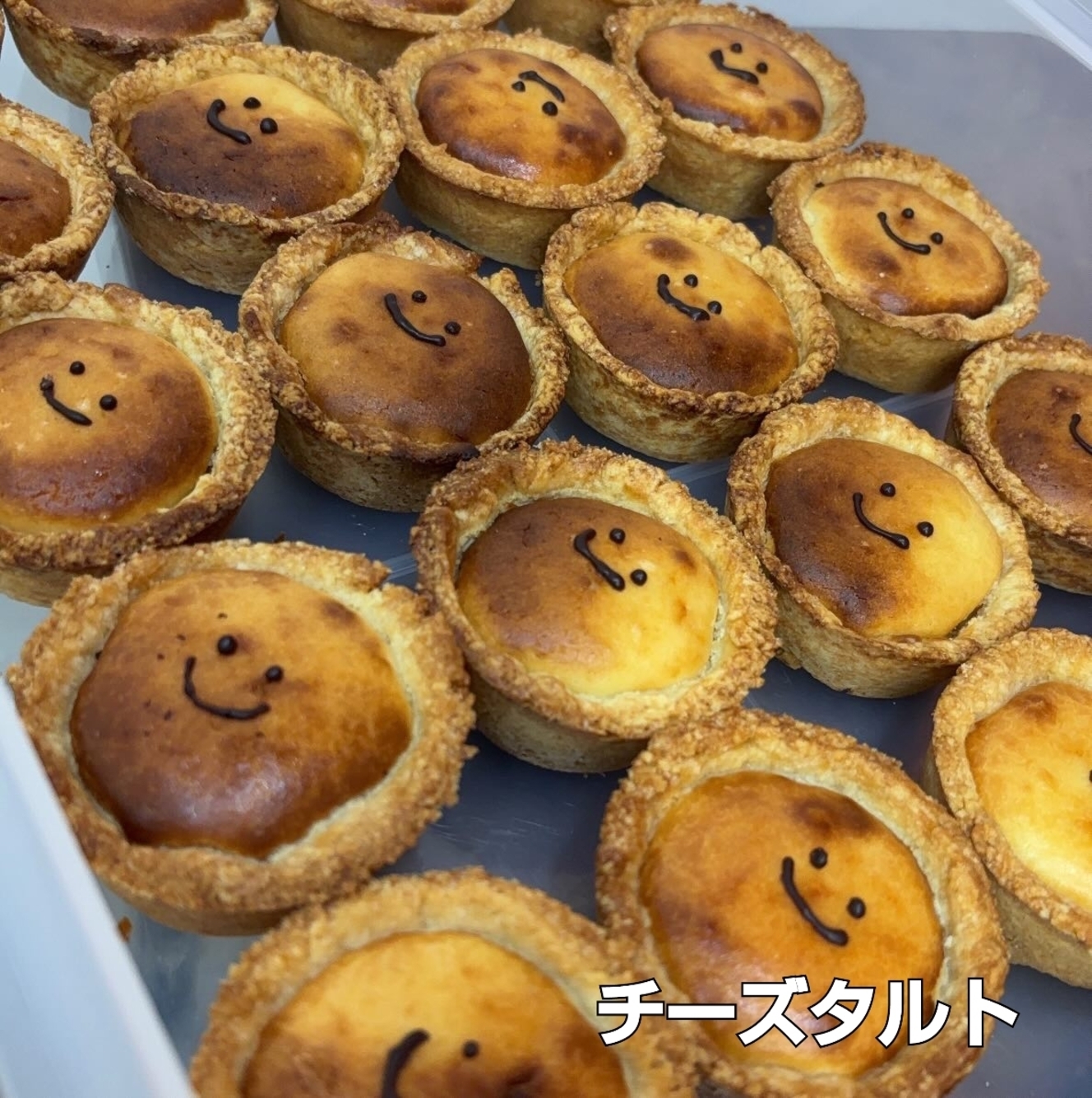 25-11-09-17-27-49-535_deco[1]_コピー