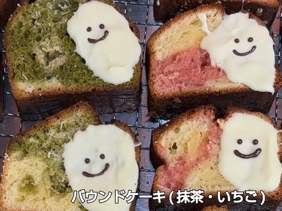 25-11-09-17-30-26-981_deco[1]_コピー_コピー_コピー