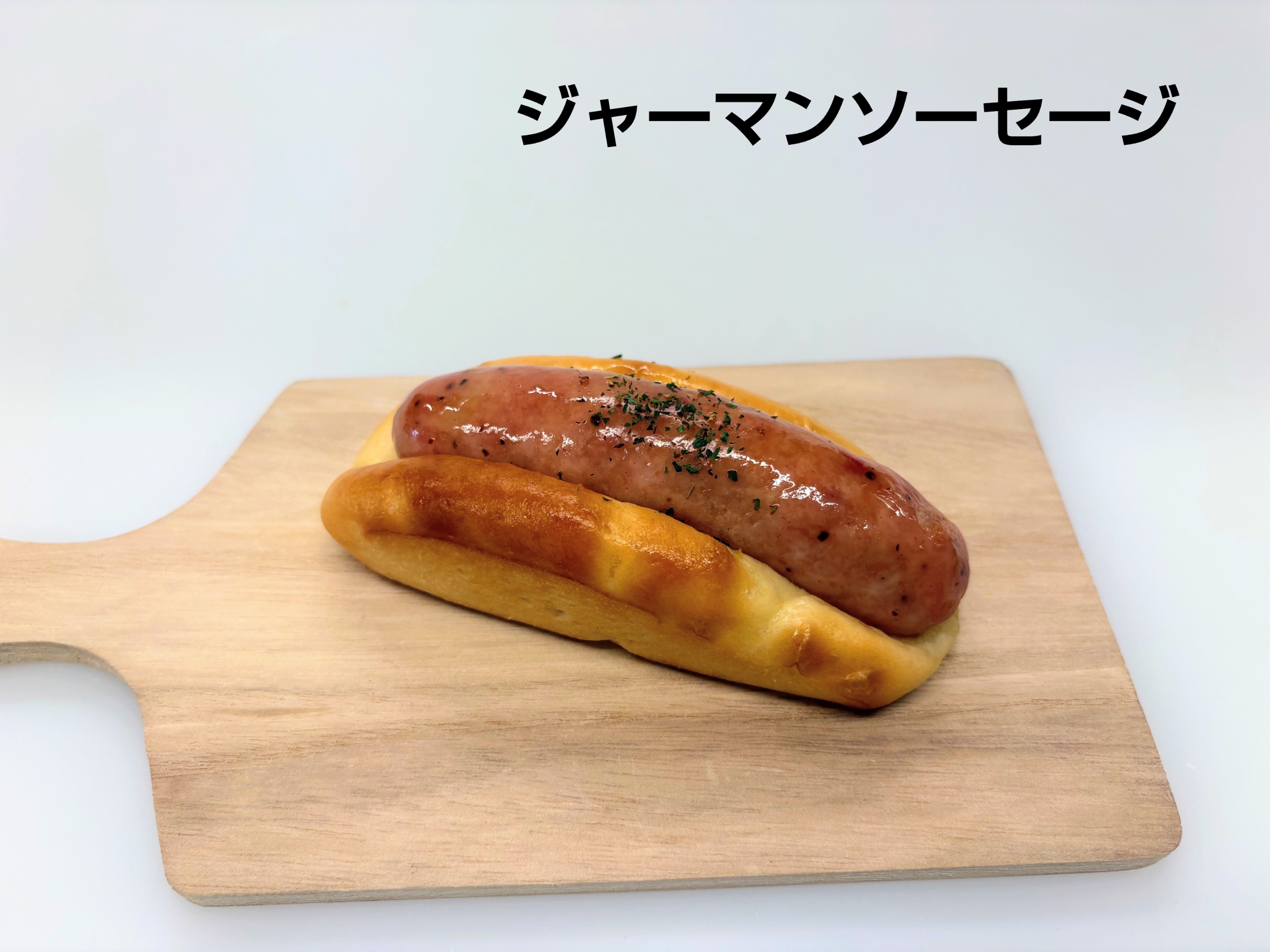 25-11-09-19-47-10-432_deco