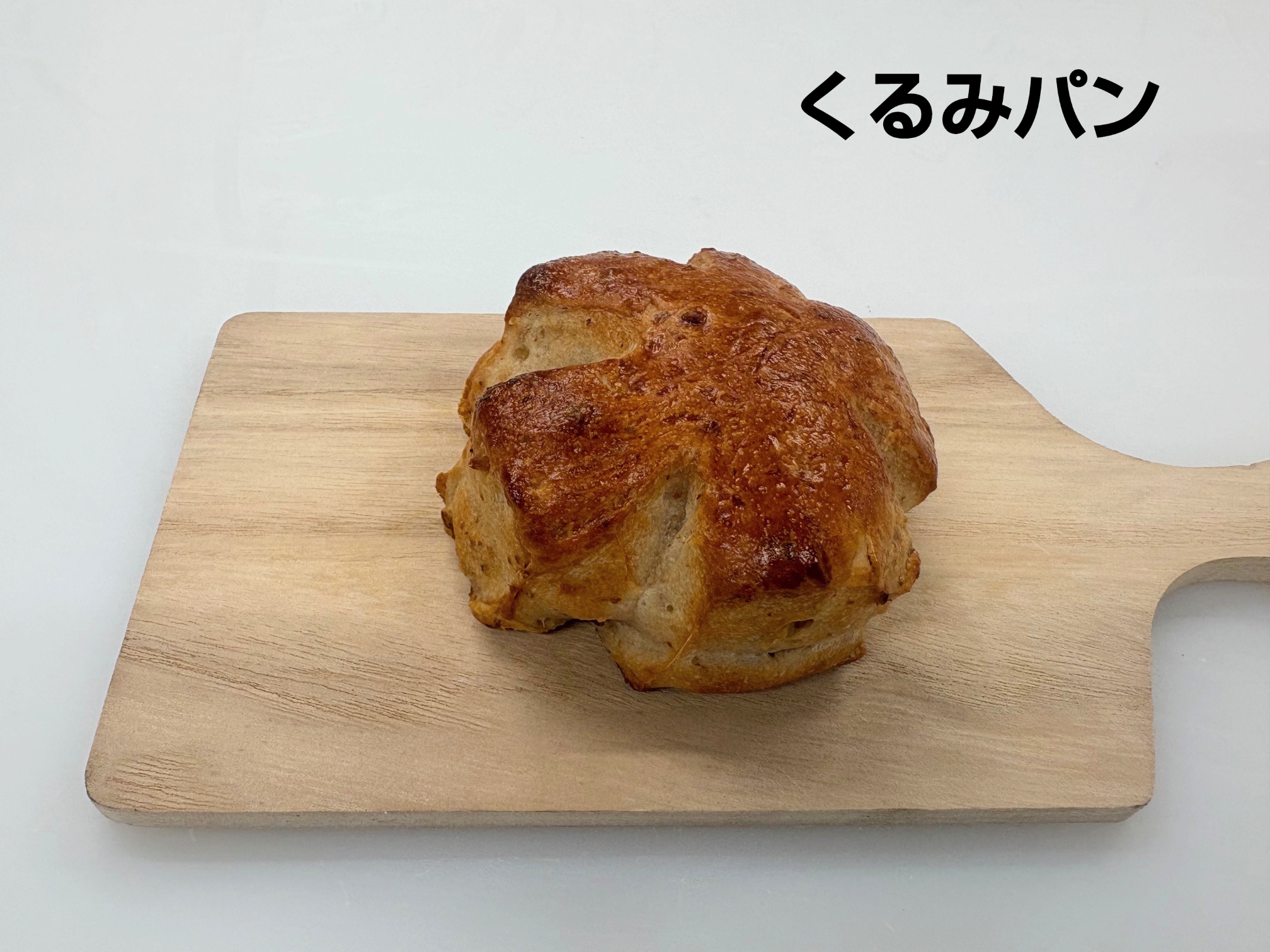 25-11-09-19-48-32-150_deco