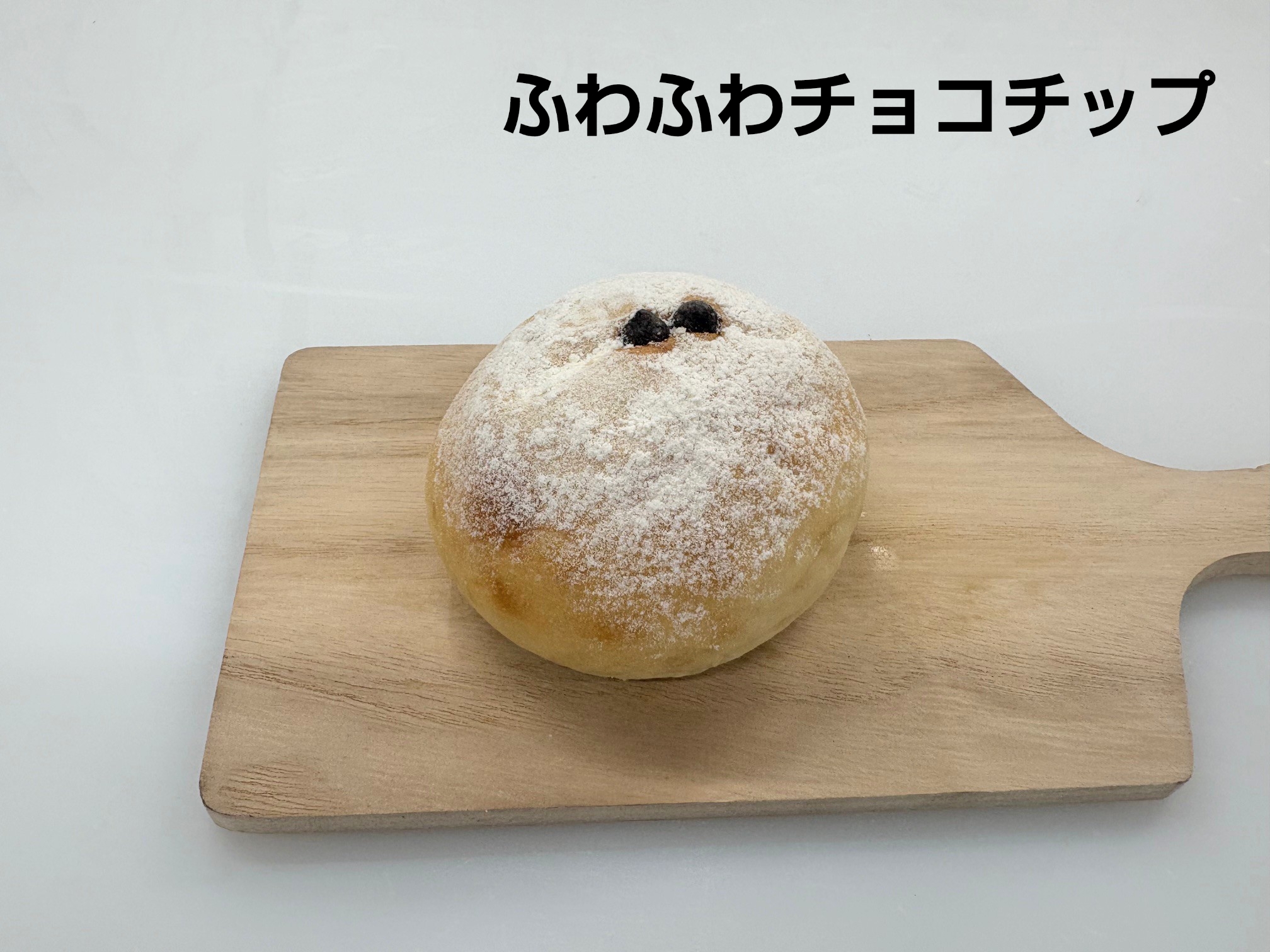 25-11-09-19-49-44-224_deco