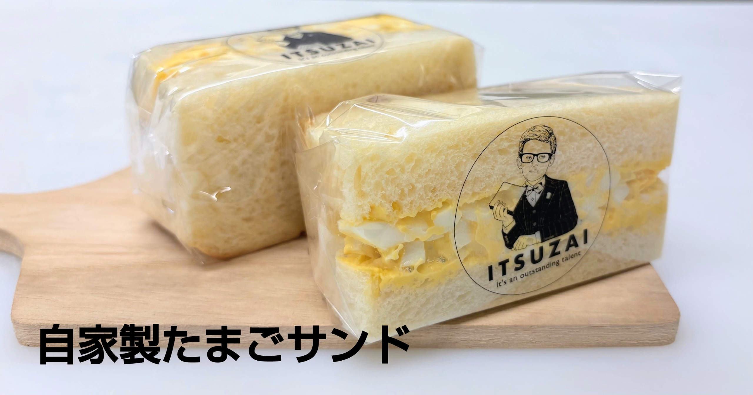 25-11-09-19-54-45-841_deco