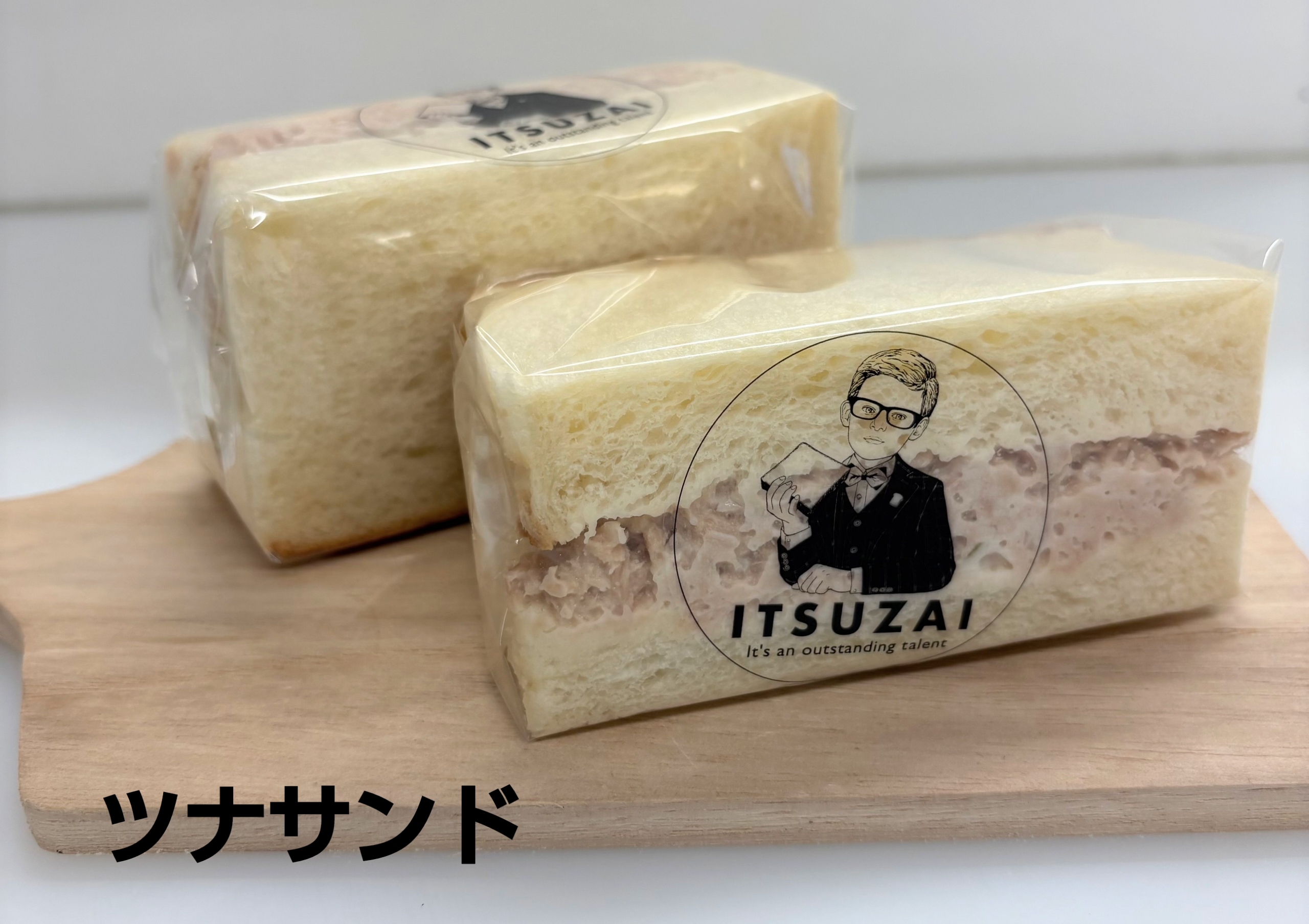 25-11-09-19-55-30-441_deco