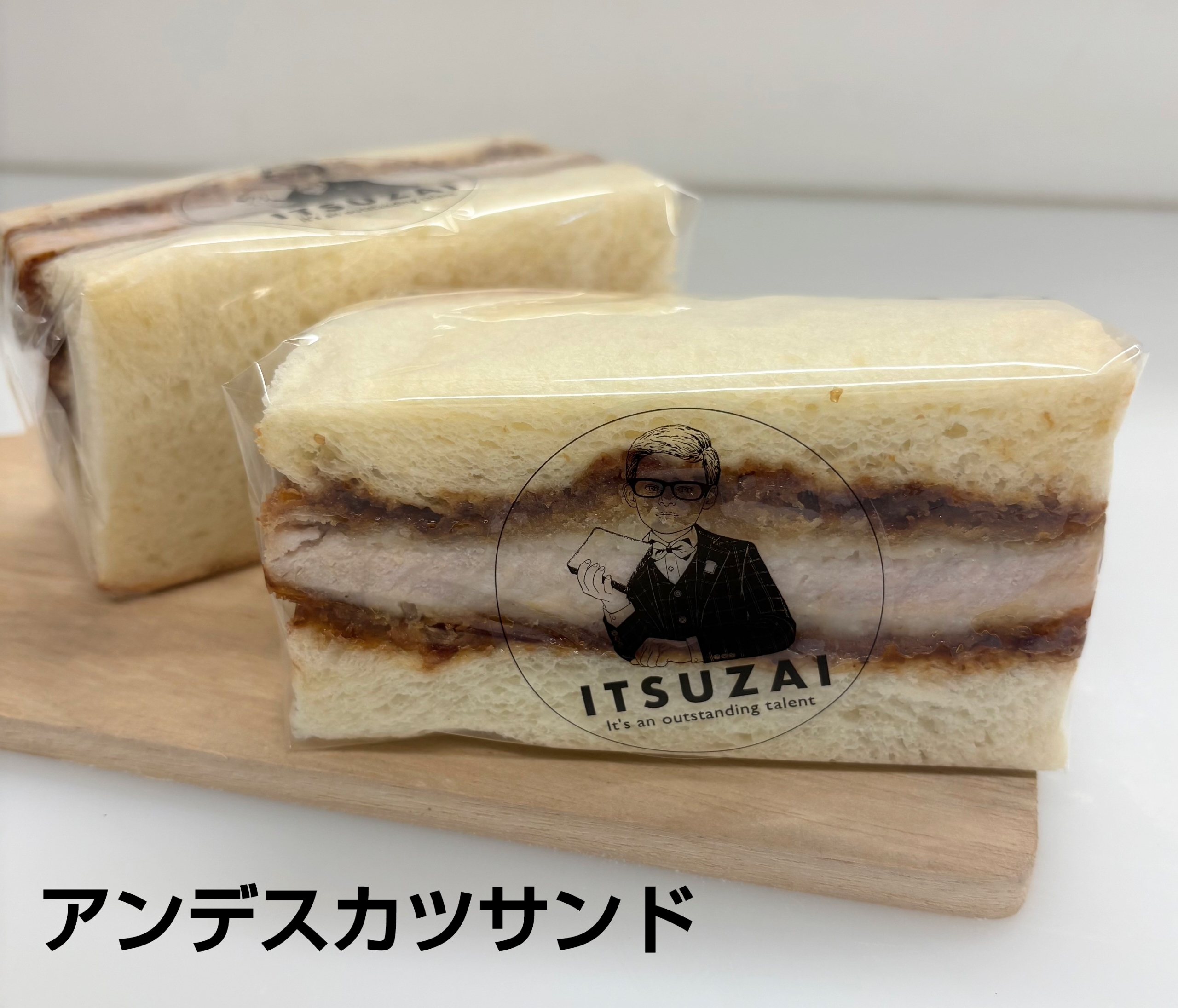 25-11-09-19-53-46-871_deco