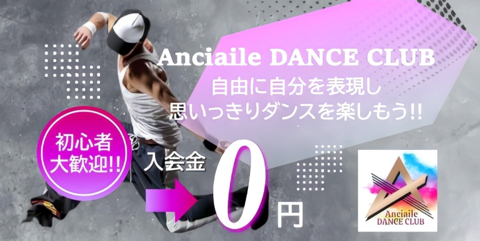 PicMa_2629158_1774997642177_コピー_コピー