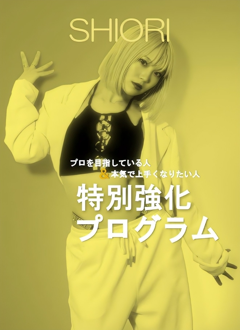 PicMa_17067_1775029319986_コピー_コピー