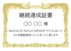 PicMa_154041_1775173108541_コピー